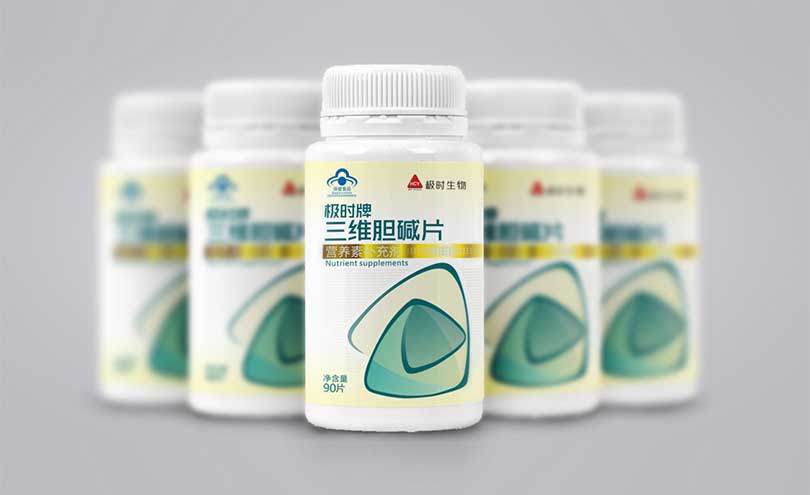 極時三維膽堿片，新鄉(xiāng)包裝設計