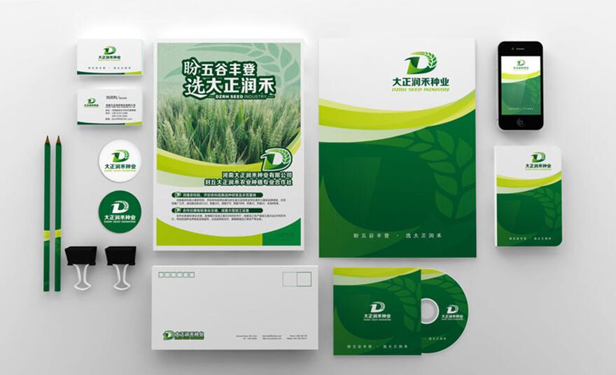 如何選擇VI設(shè)計(jì)公司，服務(wù)和能力同樣重要